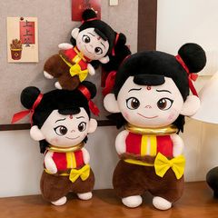 新しいインターネット有名人かわいいネザ人形ぬいぐるみ漫画ネザ人形アニメーション周辺誕生日布人形