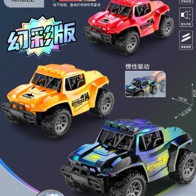 707 Light and Music Pickup Truck Simulation Off-Road Vehicle Children's Colorful Version Pickup Truck Toy for Street Stalls and Night Markets 707 Light and Music Pickup Truck Simulation Off-Road Vehicle Children's Colorful Version Pickup Truck Toy for Street Stalls and Night Markets