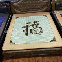 �S���N�� ��ʯ���| �����h�t�ⴲ�| 늼ӟ��Ь��մ��|