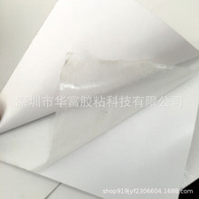 �ʹ����z�p���z��ճ���͸ߜ�513/613�����p���z�����޼������z