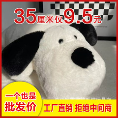 超软趴狗抱枕玩偶可爱靠垫修勾小狗公仔坐垫床上睡觉送女生日礼物