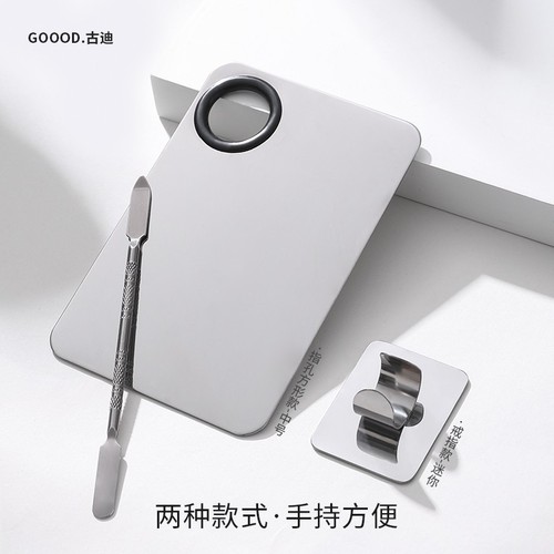 Foundation Palette Makeup Palette Makeup Artist Special Makeup Stainless Steel Ring Beauty Liquid Foundation Mixing Plate