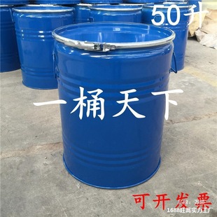 �b̏U����20�A���_�ڴ�ȫ���FͰ���������܈��20L50��\0