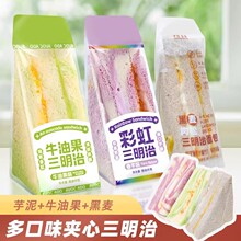 ����+ţ�͹�+�������������βʺ�������˾����������W�tС��ʳ