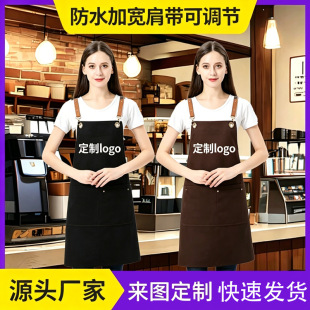 ��ˮ�V���ȹ����ӡlogo ����̲����ՆT�ϰ๤������������