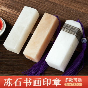 ��ʯ�������e�²ؕ��������������������������I�o��׭��ʯ�^ӡ��