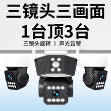 �羳�������R�^360�ȱO�ؔz���^800�f����o�������O�������C