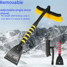 Auto-Windschutzscheibenabdeckung 2