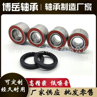 293350040 705400088 293350118适用于庞巴迪汽车前后轮毂轴承