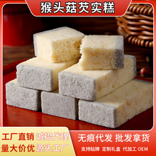 ���^���y���͌���o���ǰ������y�ּZ���c�I�B�����ʳƷ��ʳ