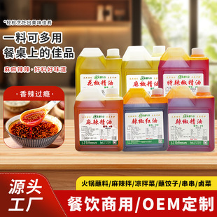 ���l�옷���{ζ���������Ͱ����������������ͼ��üt��������