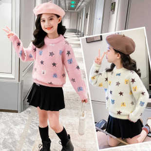 Children's Round Neck Girls' 2025 Autumn and Winter New Long-Sleeve Korean Style Knit Sweater for Older Girls, Thickened Pullover Sweater