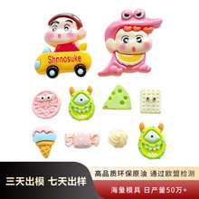 ��ͨ��֬Ϟ�PС�¶���ЬЬ��Ь��diy�Ʒ�֙C���NƬ����������