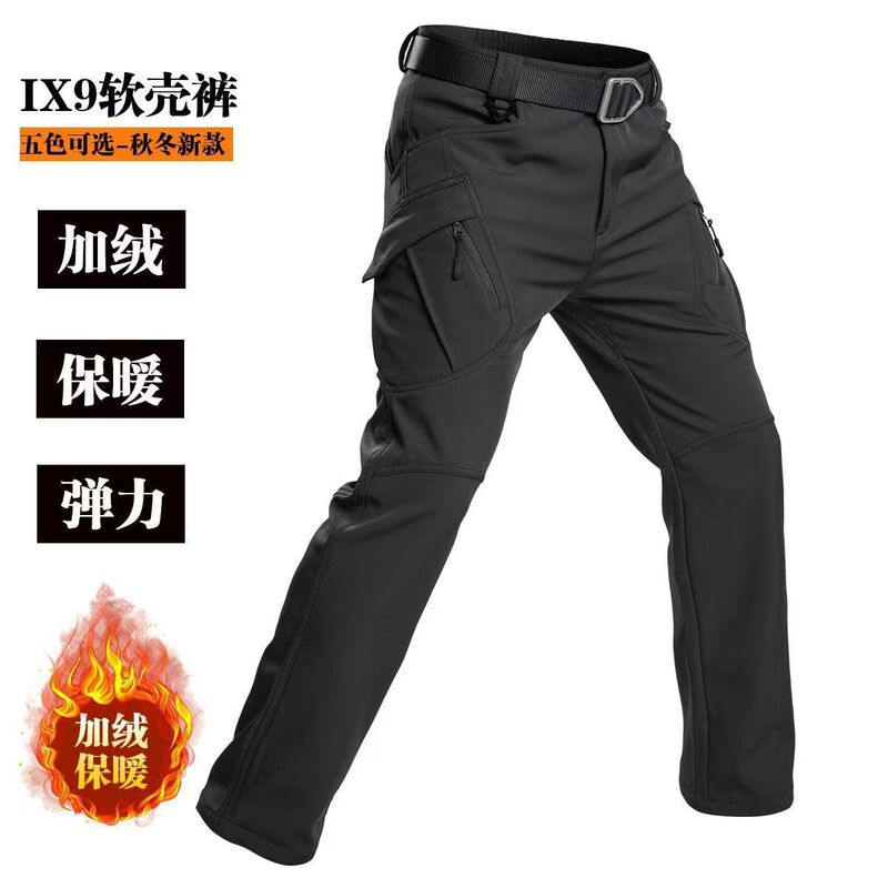 Ix9 Tactical Instructor Outdoor Soft Shell Men's Jacket Winter Fleece Thickened Windproof Waterproof Fleece