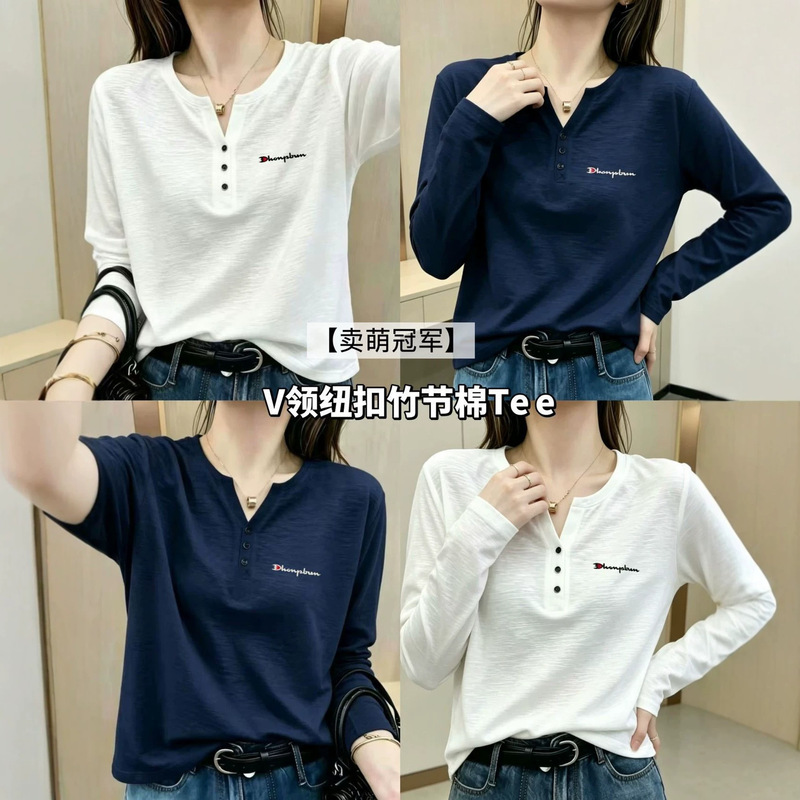 Cute Champion New Bamboo Cotton V-Neck Long Sleeve T-Shirt for Women, Loose Fit, Early Autumn Base Layer, Can Be Worn as an Inner or Outer Top Cute Champion New Bamboo Cotton V-Neck Long Sleeve T-Shirt for Women, Loose Fit, Early Autumn Base Layer, Can Be Worn as an Inner or Outer Top