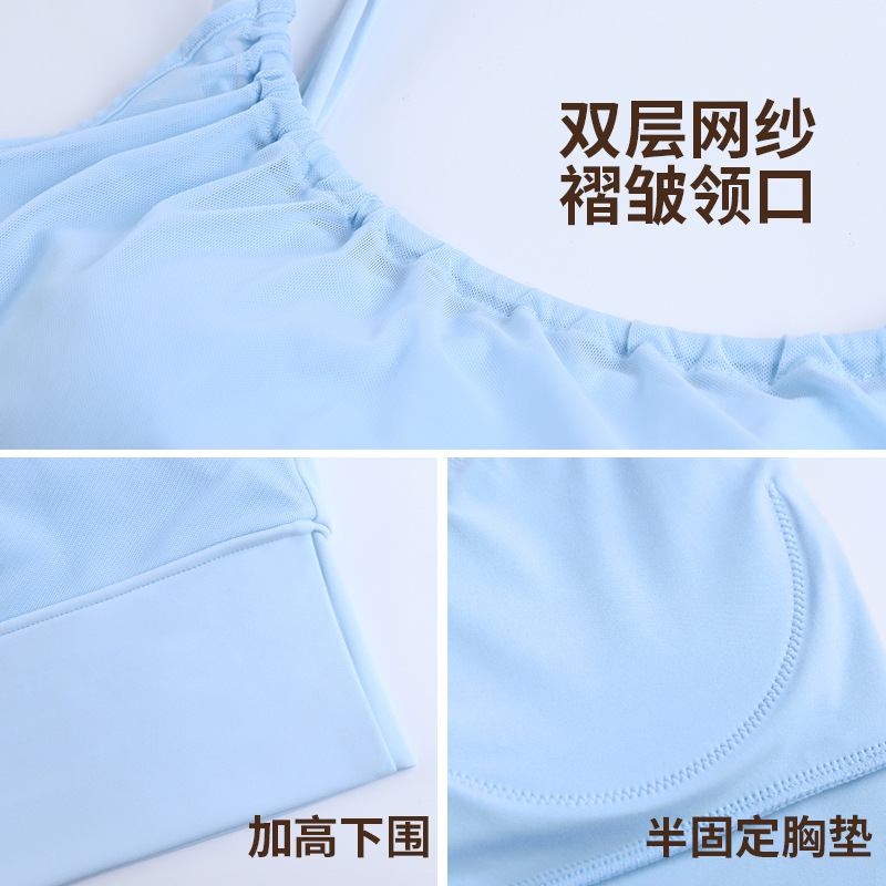 Wiman fitness ropa interior femenina antichoque taza fija frente plegado malla chaleco de yoga de alta resistencia