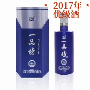 2017��ݎ���Ͼƞo��-�Ͻ�һƷ�����lһ�����l����Zʳ�Ɲ�����