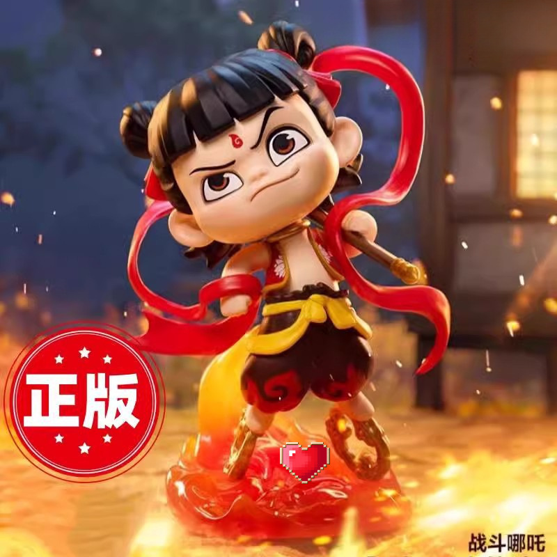 現物popの魔童が海を騒がせるのは生まれつきの絆シリーズの手でブラインドボックスの正規版の周辺を作ります。|undefined