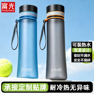 �����\��ˮ�����ֵ���ӷ�ˤ�Ķ��Ʋ豭ʳƷ�����ϱ���yˮ�����l