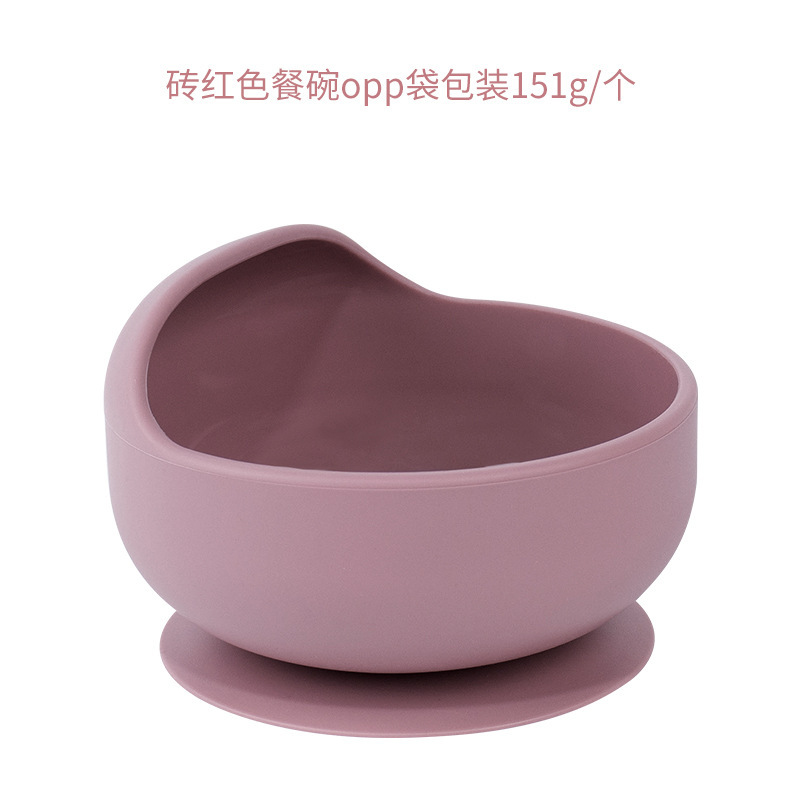 브릭레드 달팽이그릇 DM-230-9