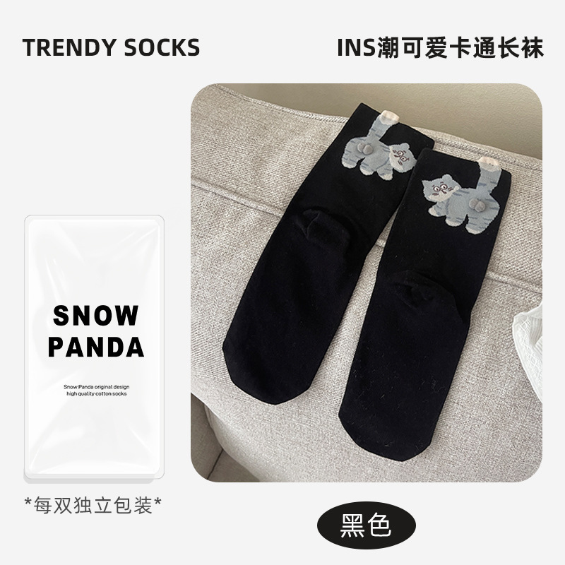 猫咪蛋蛋袜子趣味个性创意搞笑可爱小众设计诸暨2025夏季卡通立体|undefined