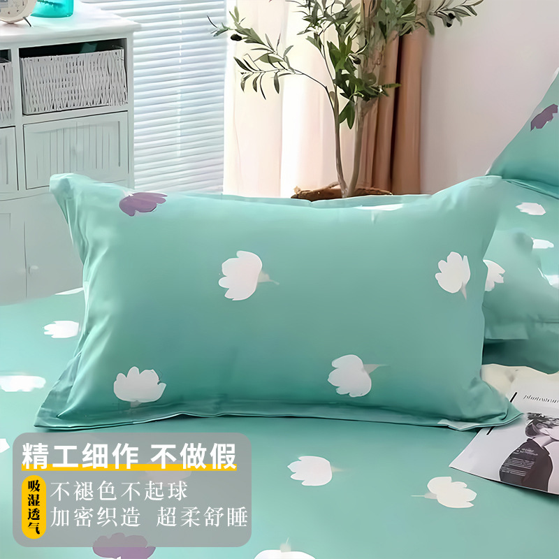 O1CN01BjeJQs1qMoE47Hmn7_!!2218578725482-