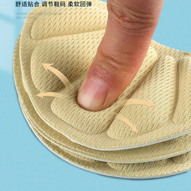 かかとパッチ、かかと脱落防止加工品、足の摩耗防止スポーツインソール、かかとパッチ、女性用ハーフサイズパッド、靴のサイズ調整、大きいサイズから小さいサイズに変更|undefined