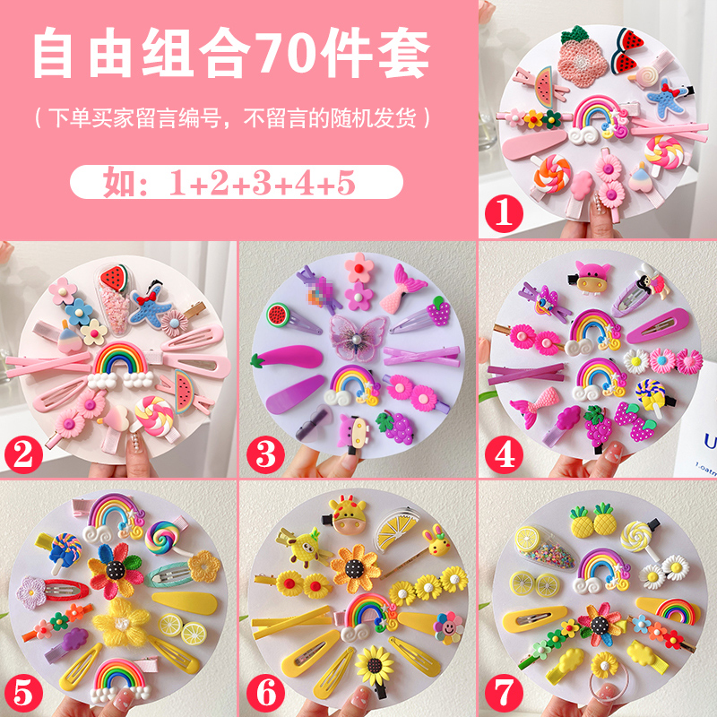 Clips de cabello para niñas, tocado para niñas, clips de cabello para niñas lindas y bonitas, clips para niñas, bebés súper lindos, Beiqin