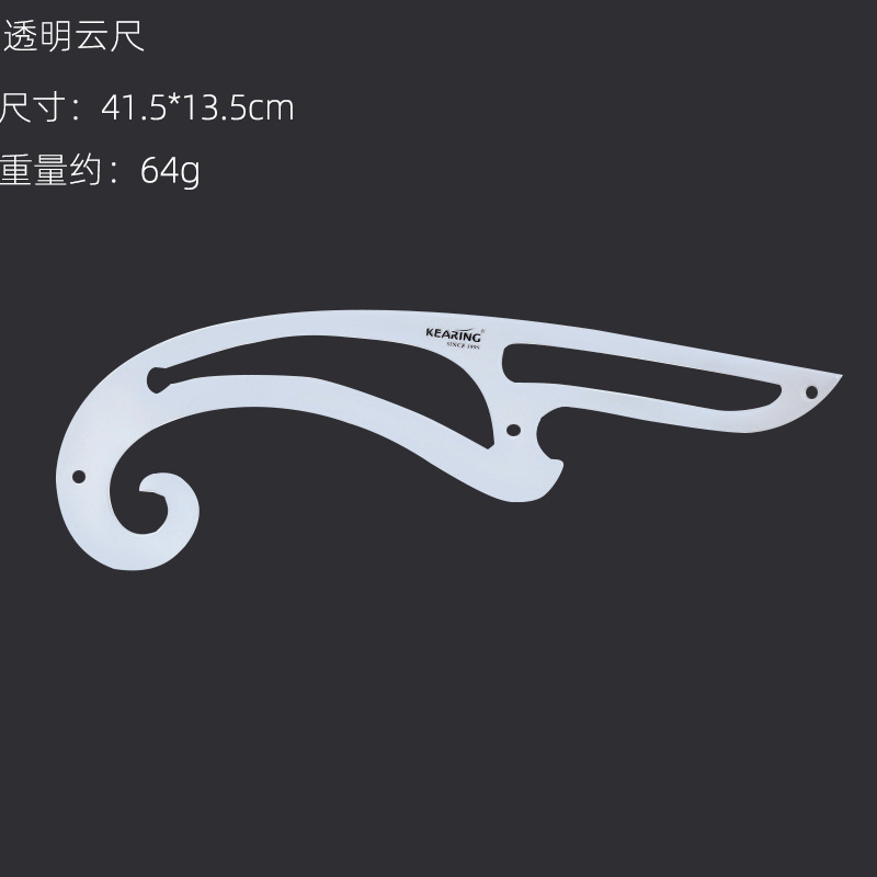 Keeling regla de aluminio regla de curva regla de aleación de aluminio regla de patch escala regla de ropa