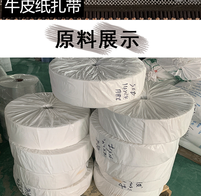 详情页_12.jpg