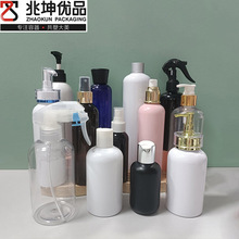 现货24牙洗发水沐浴露瓶子 100ml-500ml化妆品分装瓶 乳液精油瓶