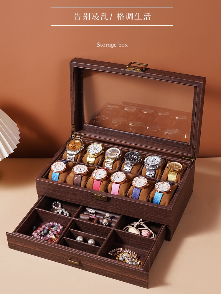 Retro Wood Grain Leather Watch Jewelry Integrated Double-Layer Collection Storage Box with Glass Dust-Proof Multi-Layer Large Capacity