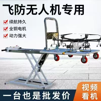 Ximolike electric hydraulic lift platform forklift for transporting goods, small mobile lift flatbed truck (Avtomobil fırlanan platformaları) - under-the-wheel-65cm-for-vans-only
