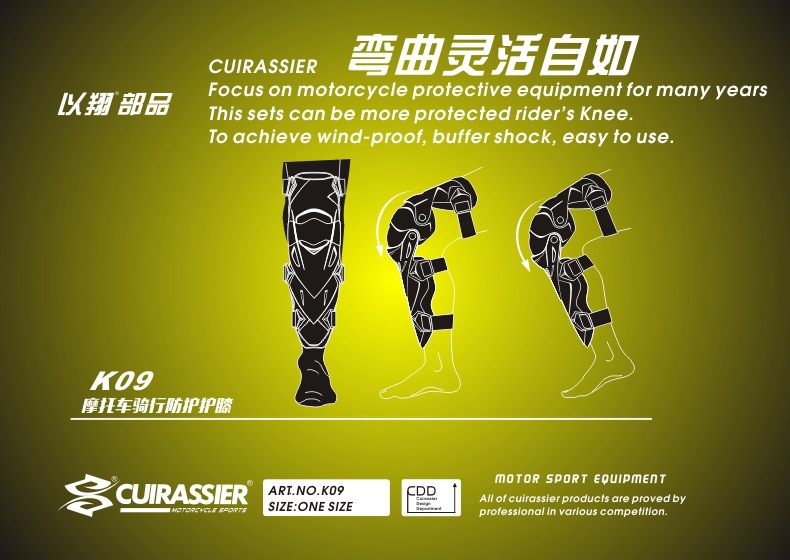 K09-黑黄色新中文描述-2.jpg
