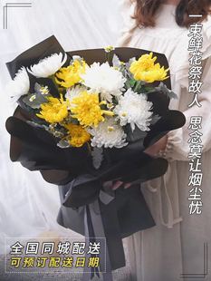 �������S�׾ջ��r��ͬ�����f�������@�����밧���������