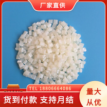 PC/ABS ��ɫ��ȼ����1.6mm V0 ���ͳ�� �������Ͻ��������3100