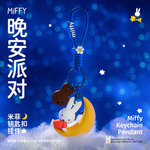 ���濨ͨ�׷���ȫϵ�й���耳׿ے��耳��܇�d������YƷ���l