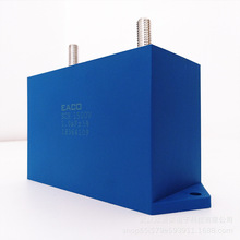 SCH-3000-0.06-M 3000V0.06UF 高频感应加热大电流谐振电容器EACO