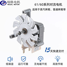 61/60ϵЌ늙C՚ըR_SҶƵ֘O늙C