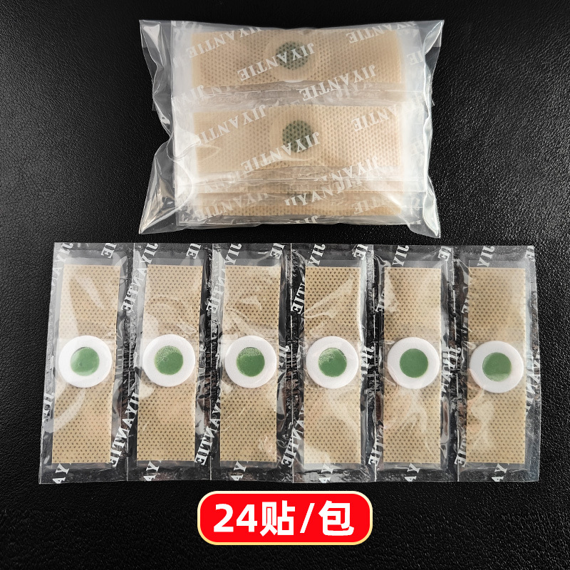 Green core 1 pack 24 stickers