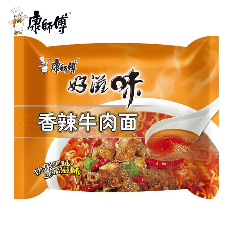 今麦郎板面24袋入りインスタントラーメン多味夜食インスタントラーメン安徽牛肉板面幅麺|undefined
