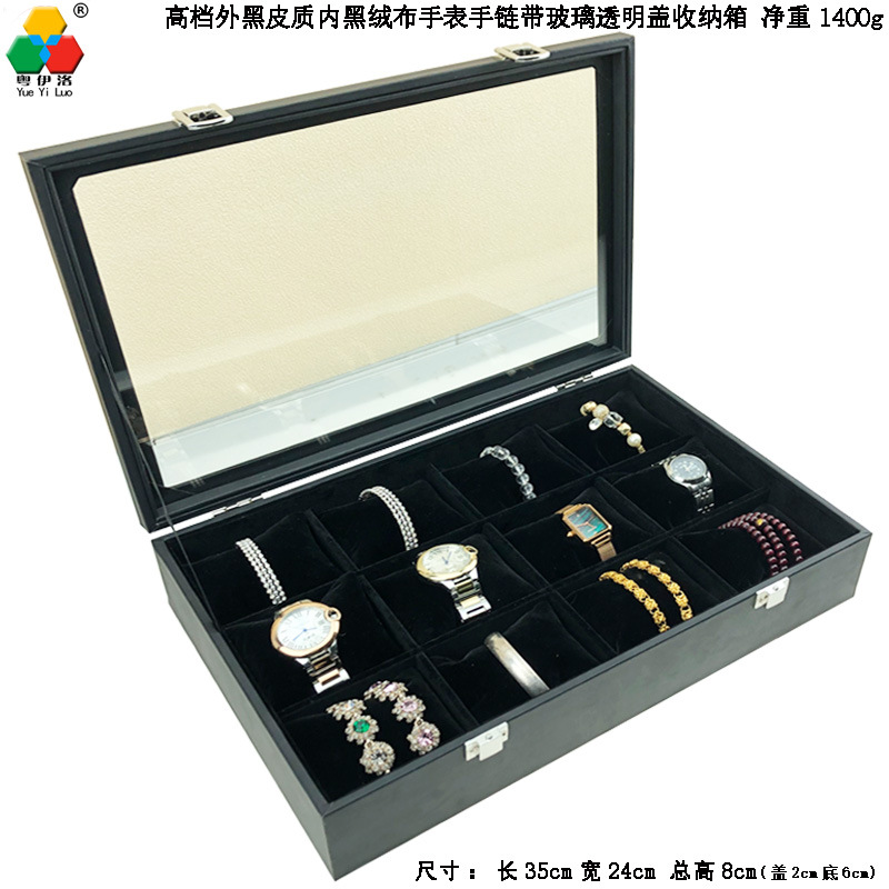 带盖12位枕黑皮2.jpg