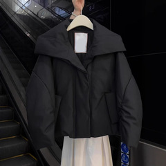 先行販売～デザイン性の高い大きな襟の綿入りジャケット、小柄な女性向け綿入れ服