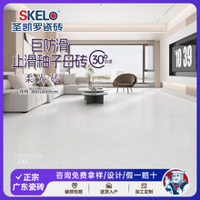 �}�P�_ ���Z�q���u800x800�ɴu�شu�͏dͨ�w����ʯ��ĥ�ذ�u