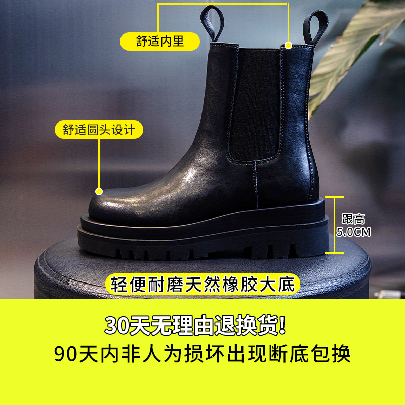 Martin Boots Women's 2023 New Autumn and Winter Thin Ankle Boots Women's Thick Smoke Boots Chelsea Shoes Leather Women's Boots