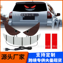 �羳 usb܇�d�ӑB��ħ֮�۟�܇�NLED�@ʾ��؛܇С܇ǰ���������