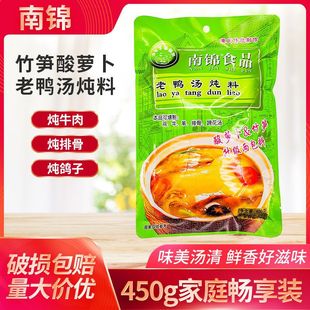 ���\���}��&��S����������450g�uţ���Ź��㻨�����ϲ�������]