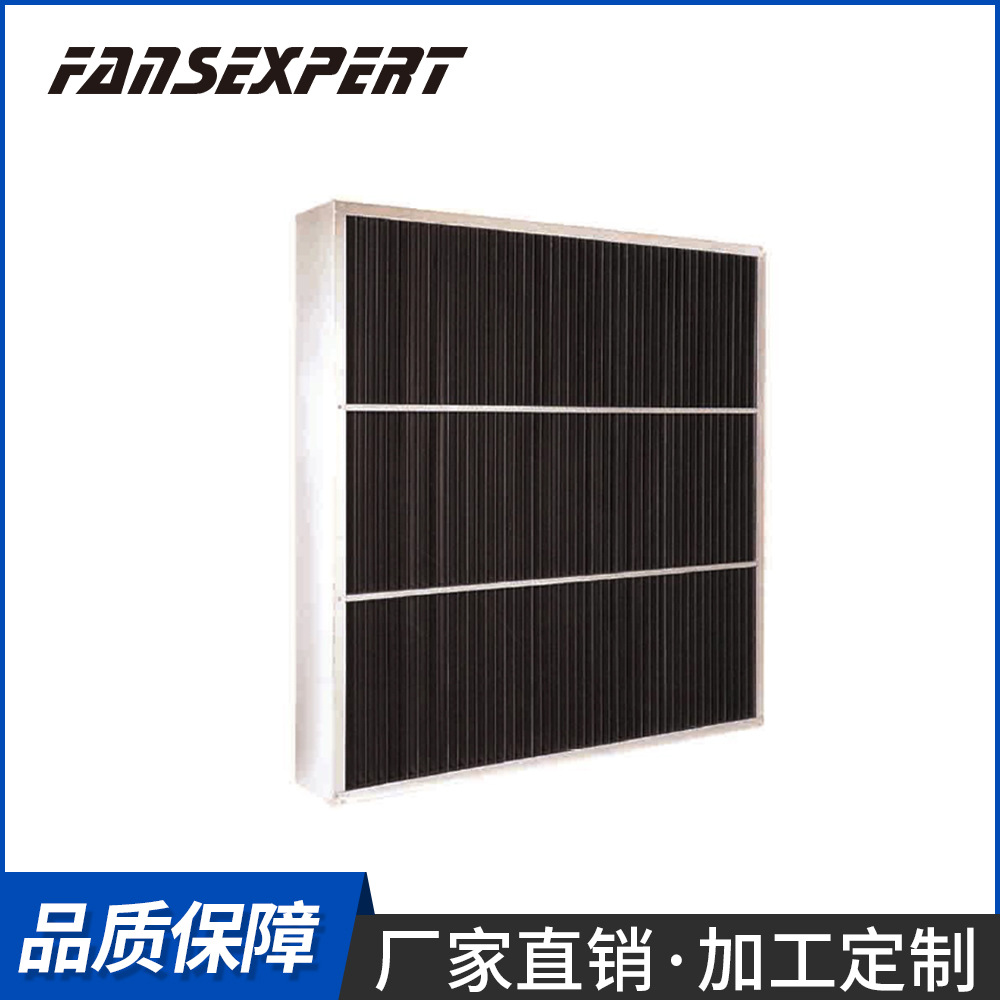 耐阳光耐化学性遮光罩 安装方便 注塑和无眩光PVC材料减光