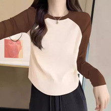 撞色插肩长袖t恤女2024年新款春秋款拼接内搭短款打底衫秋装上衣