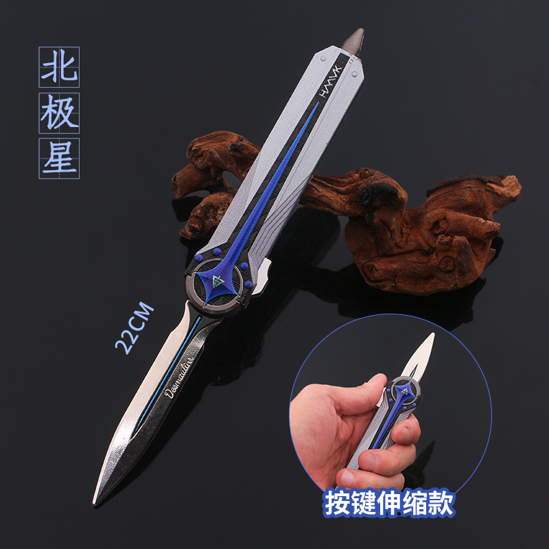 Delta Peripheral Polaris Dagger S Metal Model Retractable Throwing Knife for Practice